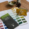 Little Greene Colour Card-Selected-Wallpapers-Interiors