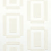Chaillot Tapete in Blanc Ivoire von Casamance