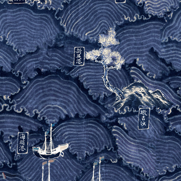 Waves of Tsushima behang in Indigo van Mind the Gap