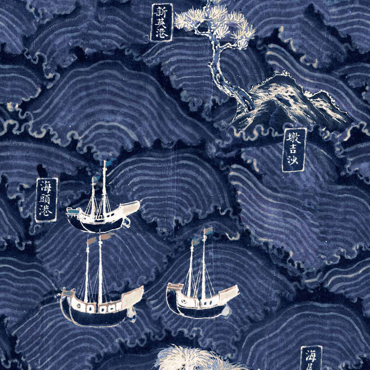 Waves of Tsushima-behang-Tapete-Mind the Gap-Indigo-300 cm (standaard)-WP20513-Selected Wallpapers